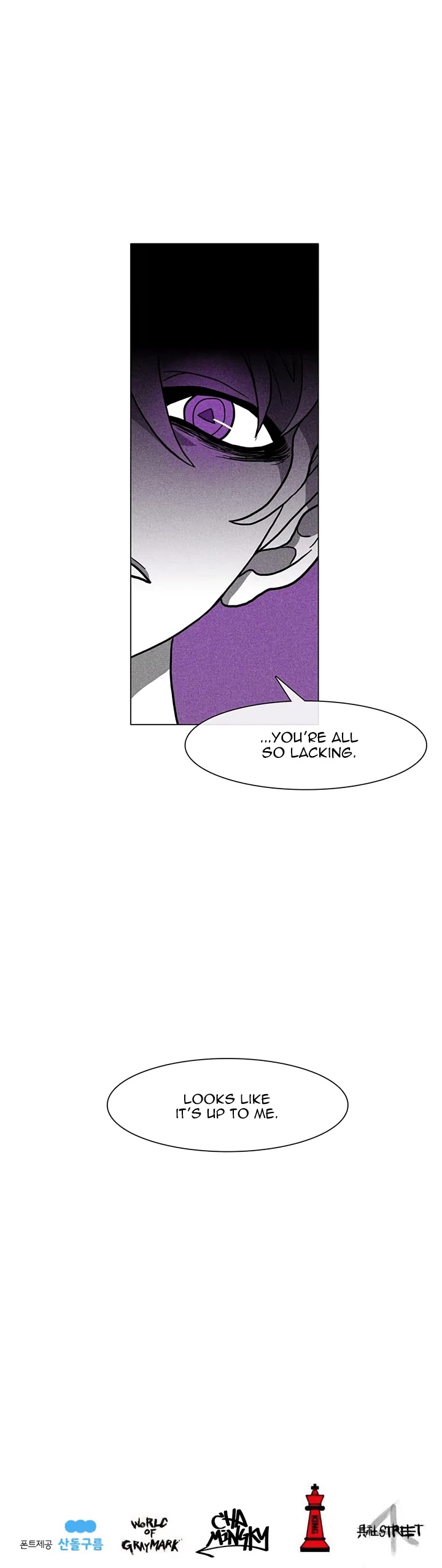 Burning Effect Chapter 15 page 33 - Chapter 15