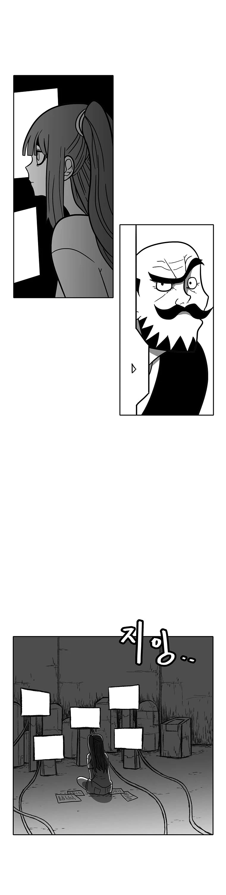 Burning Effect Chapter 150 page 11 - Chapter 150