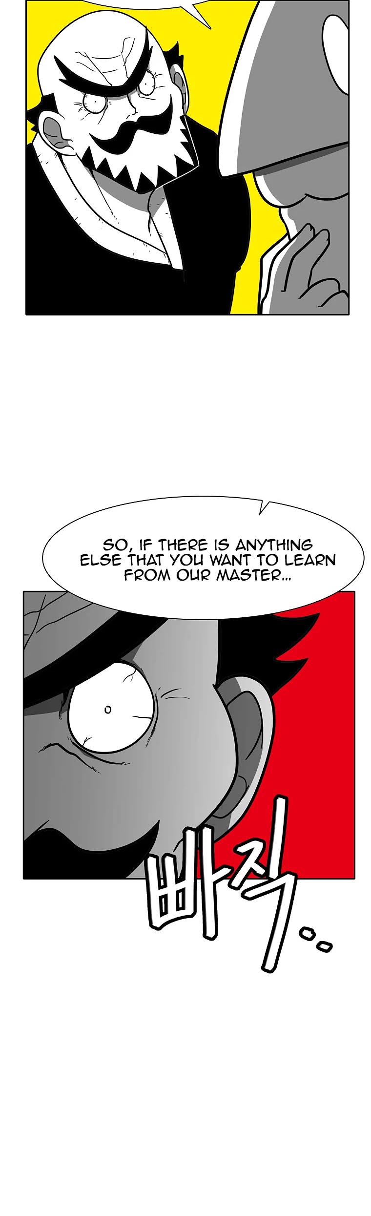 Burning Effect Chapter 150 page 16 - Chapter 150