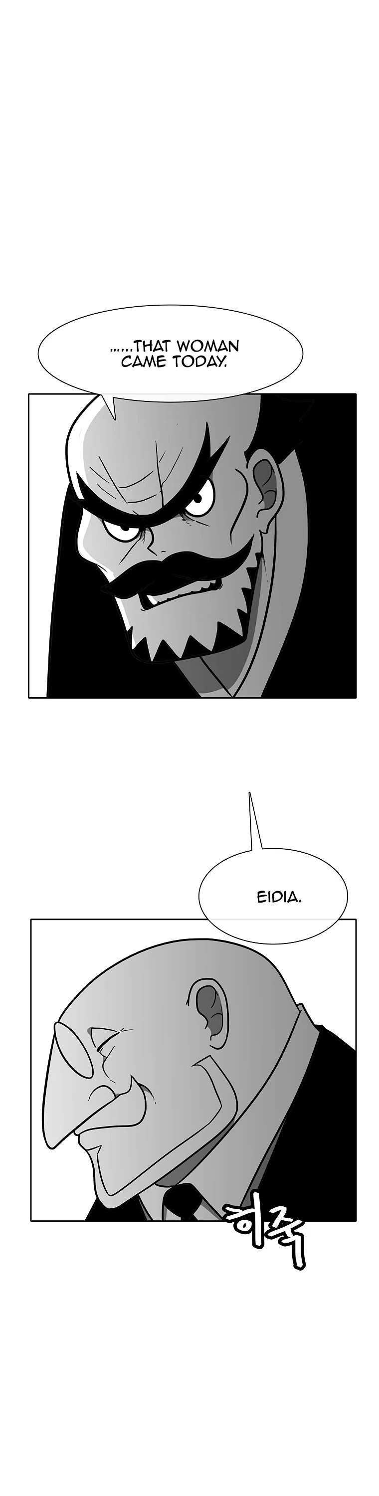 Burning Effect Chapter 150 page 5 - Chapter 150