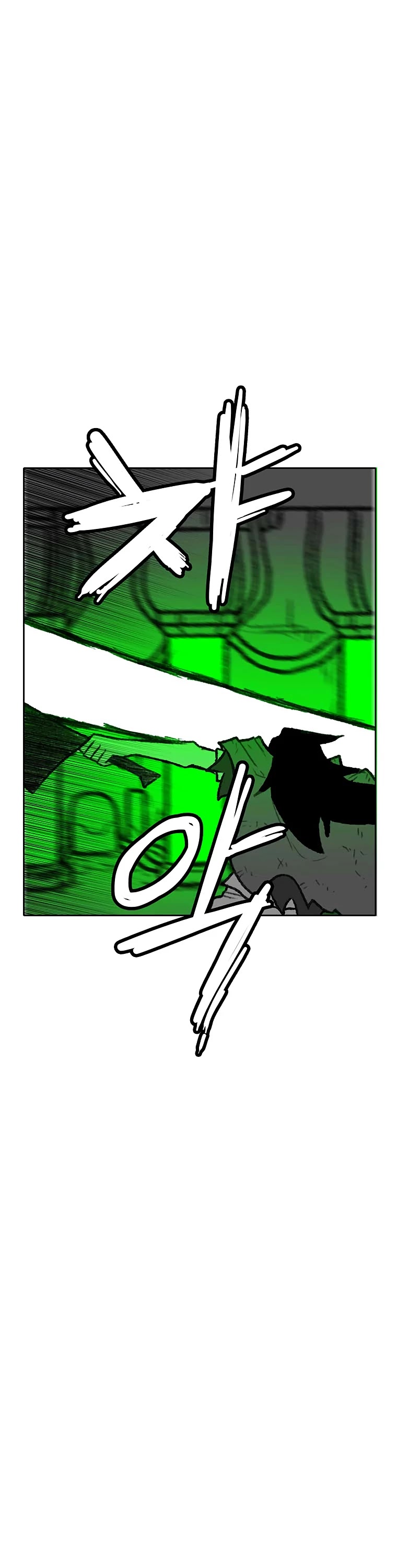 Burning Effect Chapter 151 page 32 - Chapter 151