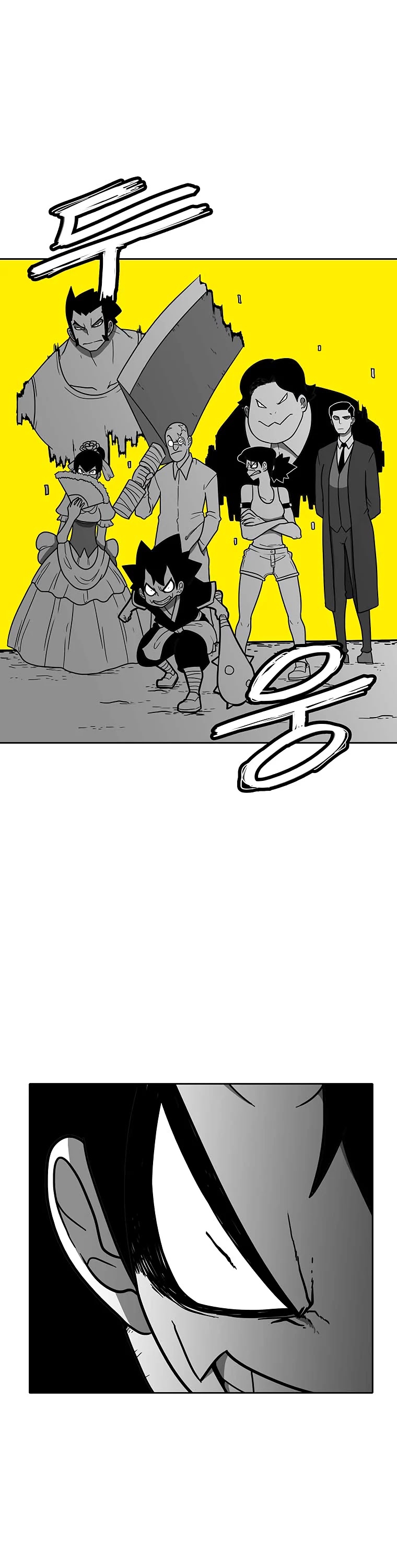 Burning Effect Chapter 151 page 35 - Chapter 151
