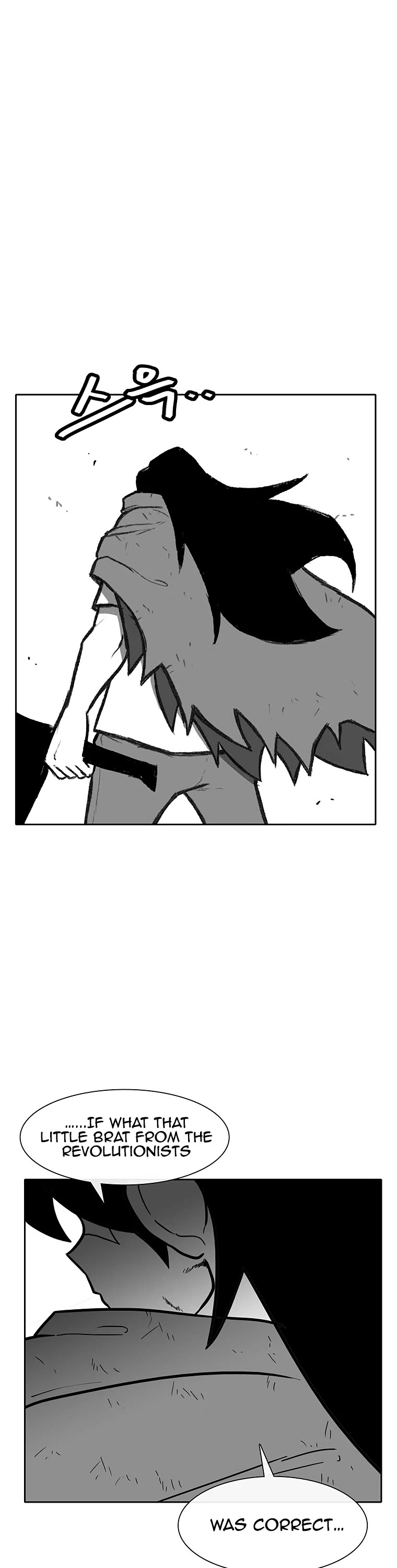 Burning Effect Chapter 151 page 38 - Chapter 151