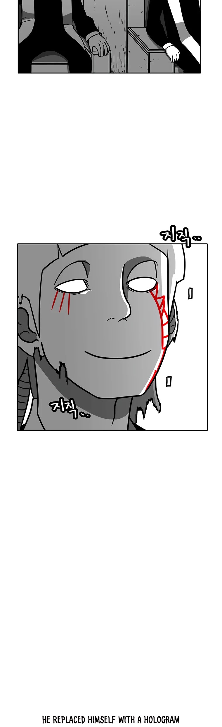 Burning Effect Chapter 152 page 27 - Chapter 152