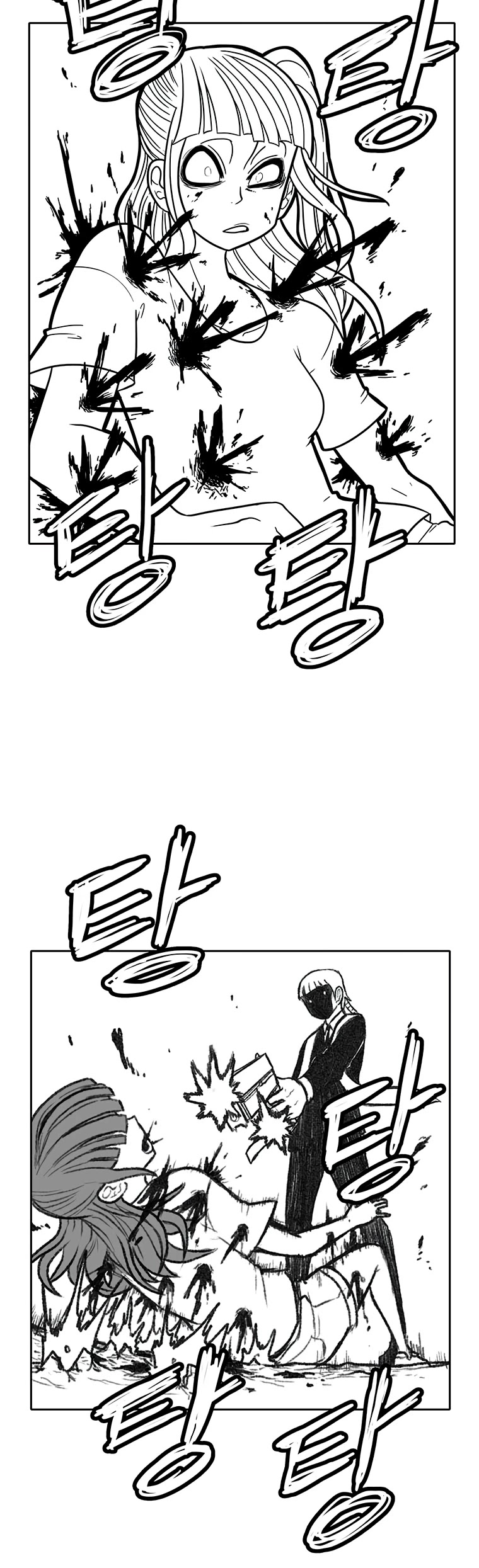 Burning Effect Chapter 152 page 42 - Chapter 152