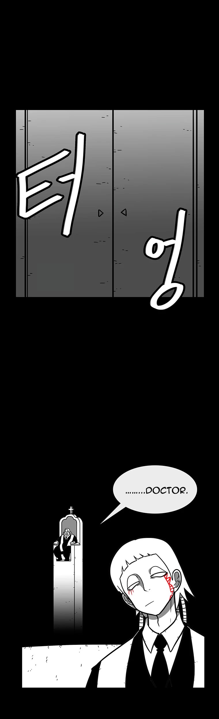 Burning Effect Chapter 152 page 7 - Chapter 152