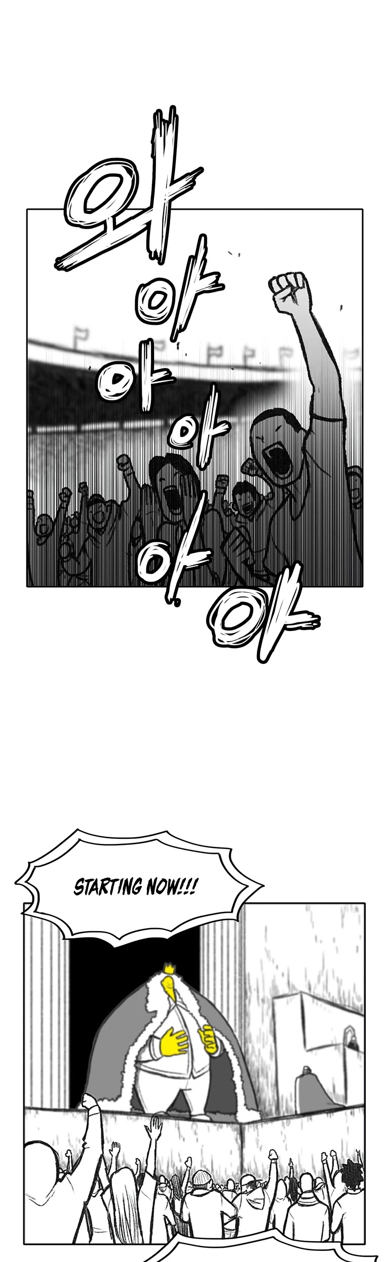 Burning Effect Chapter 153 page 12 - Chapter 153