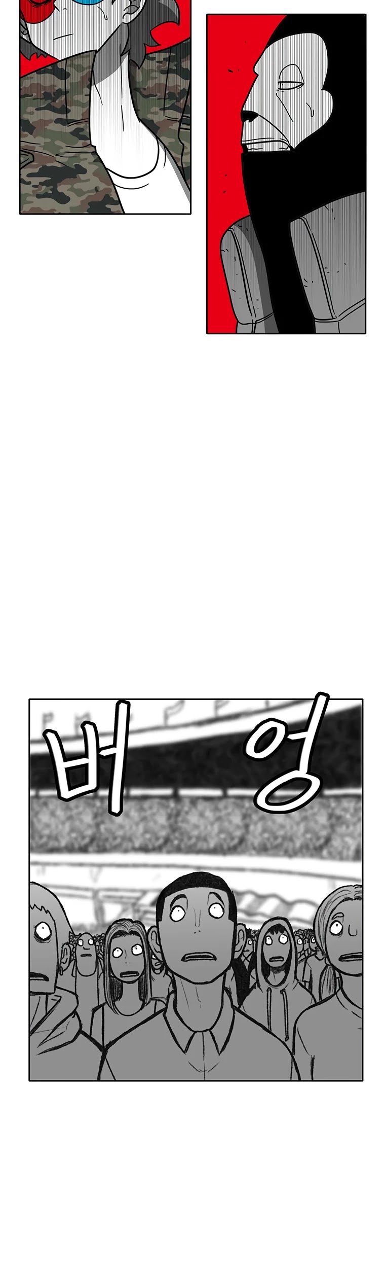 Burning Effect Chapter 153 page 19 - Chapter 153