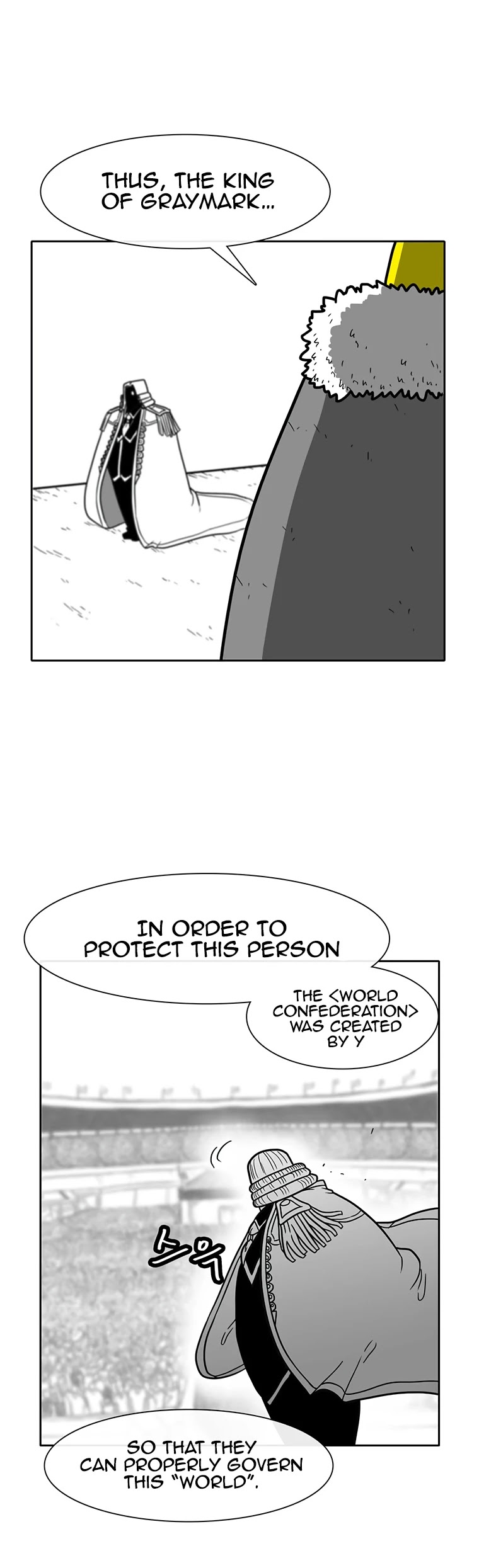 Burning Effect Chapter 153 page 25 - Chapter 153