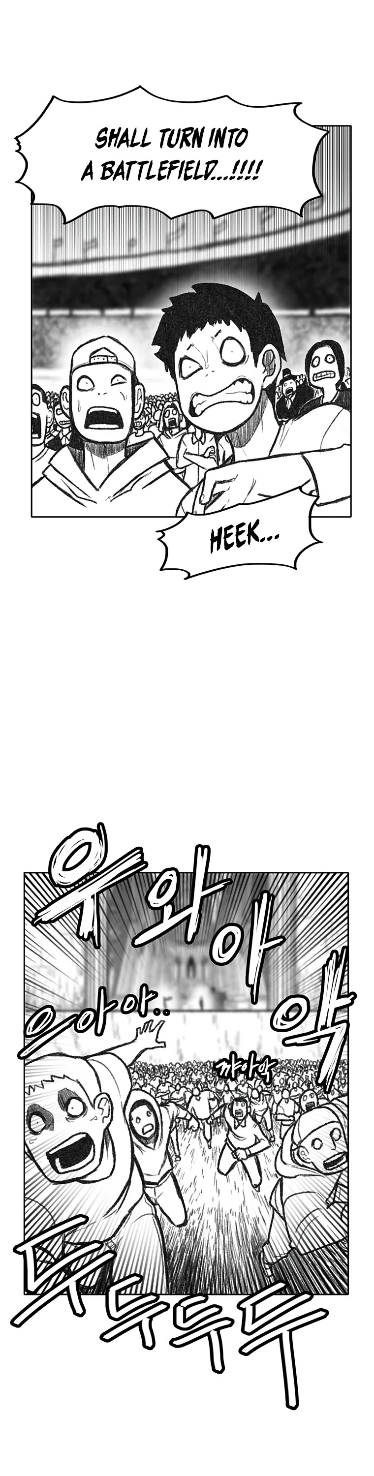 Burning Effect Chapter 153 page 44 - Chapter 153