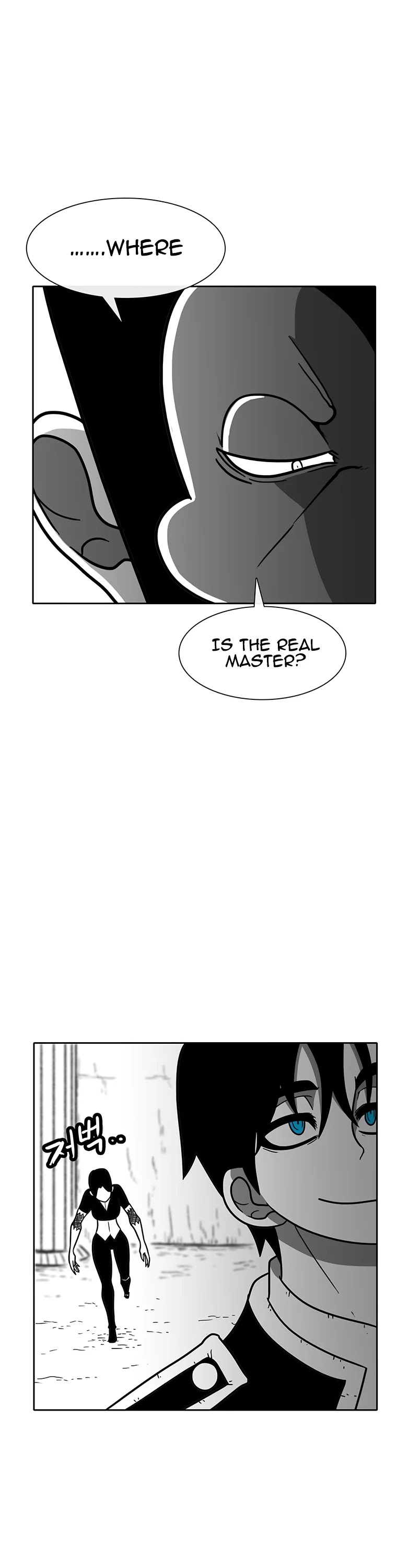 Burning Effect Chapter 153 page 47 - Chapter 153