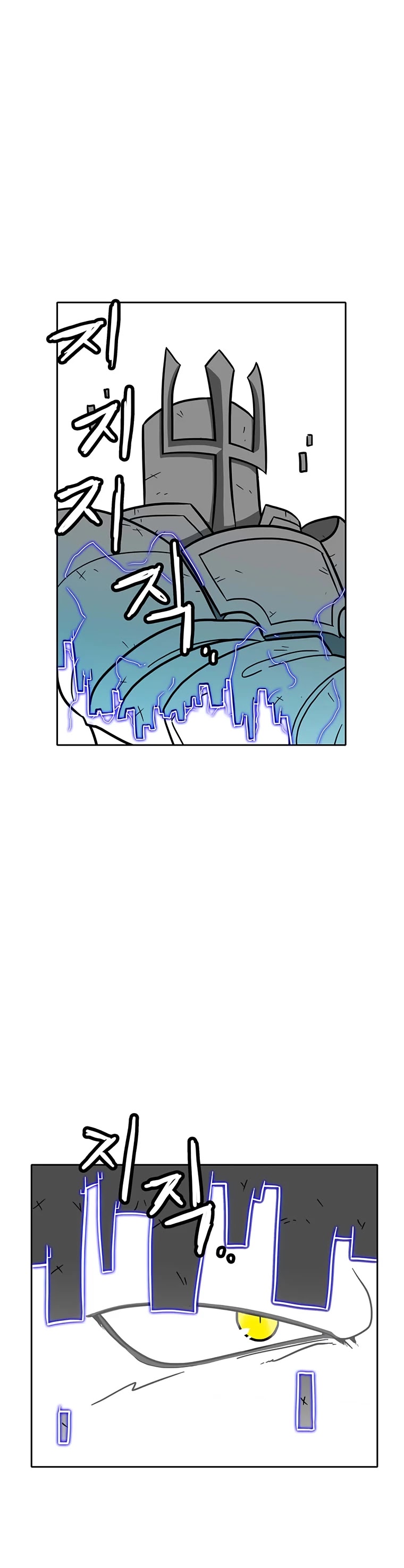 Burning Effect Chapter 154 page 18 - Chapter 154