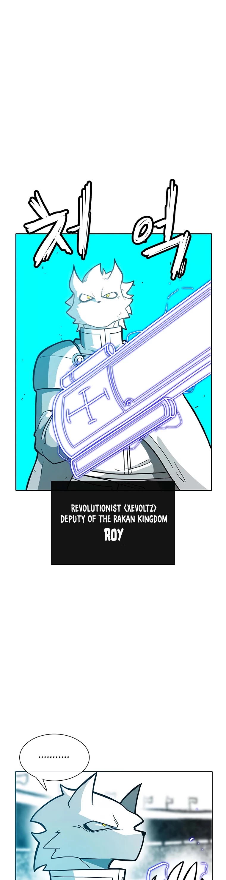 Burning Effect Chapter 154 page 19 - Chapter 154