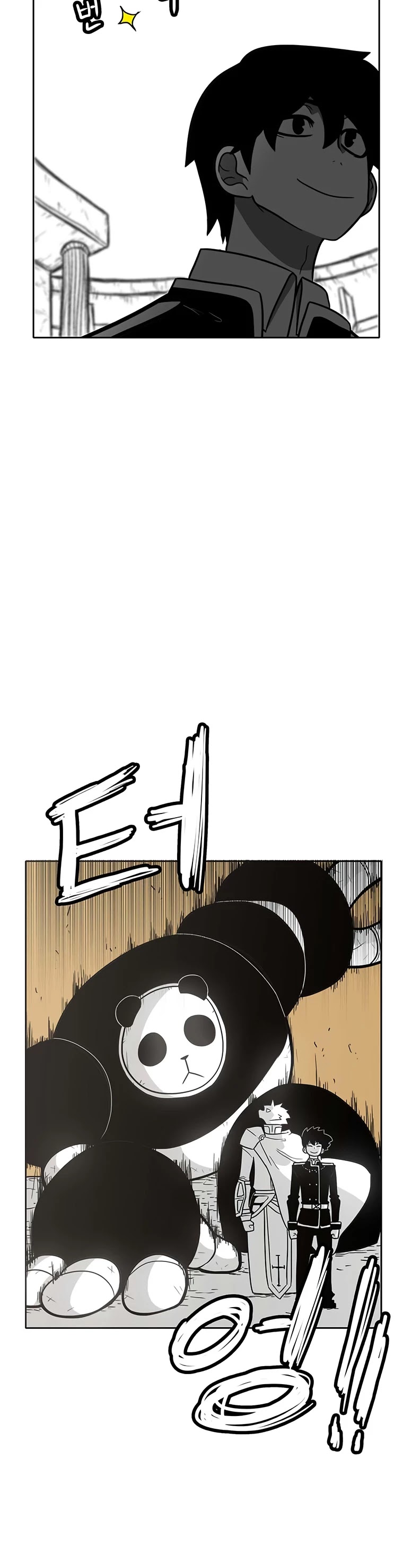 Burning Effect Chapter 154 page 22 - Chapter 154