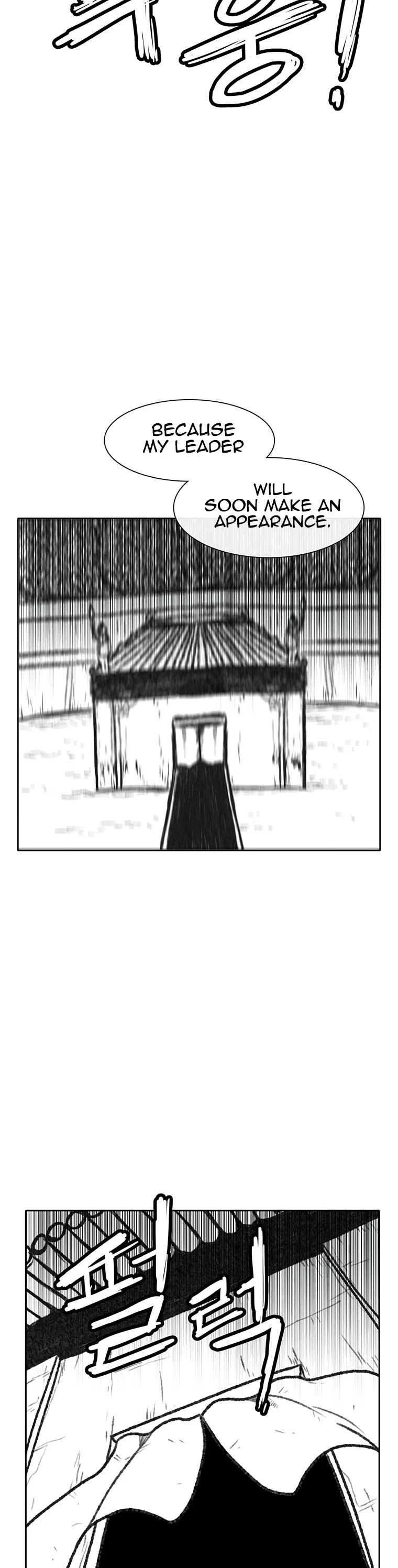 Burning Effect Chapter 154 page 28 - Chapter 154