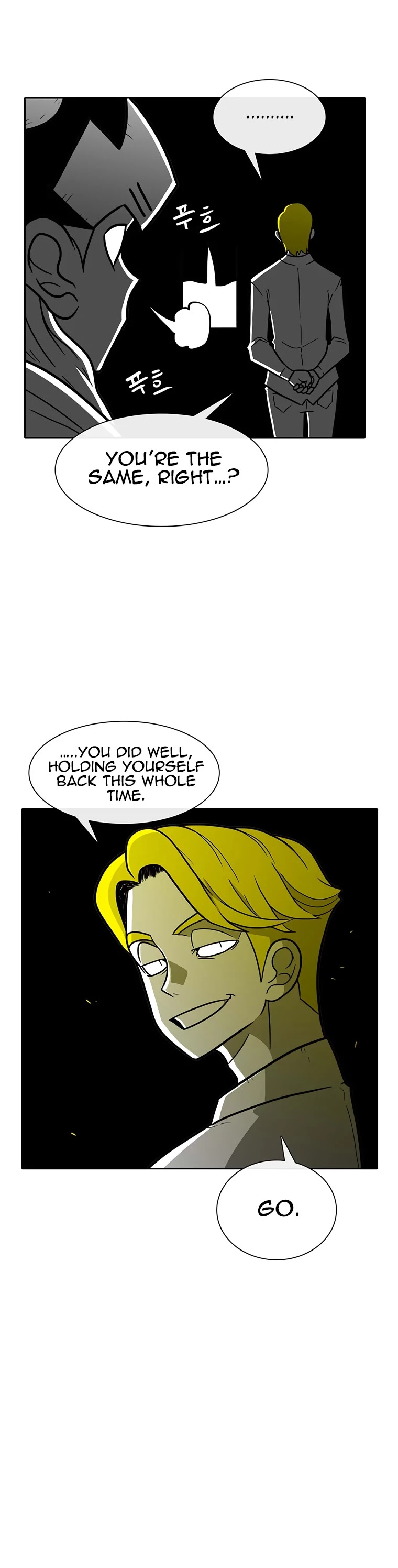 Burning Effect Chapter 154 page 32 - Chapter 154