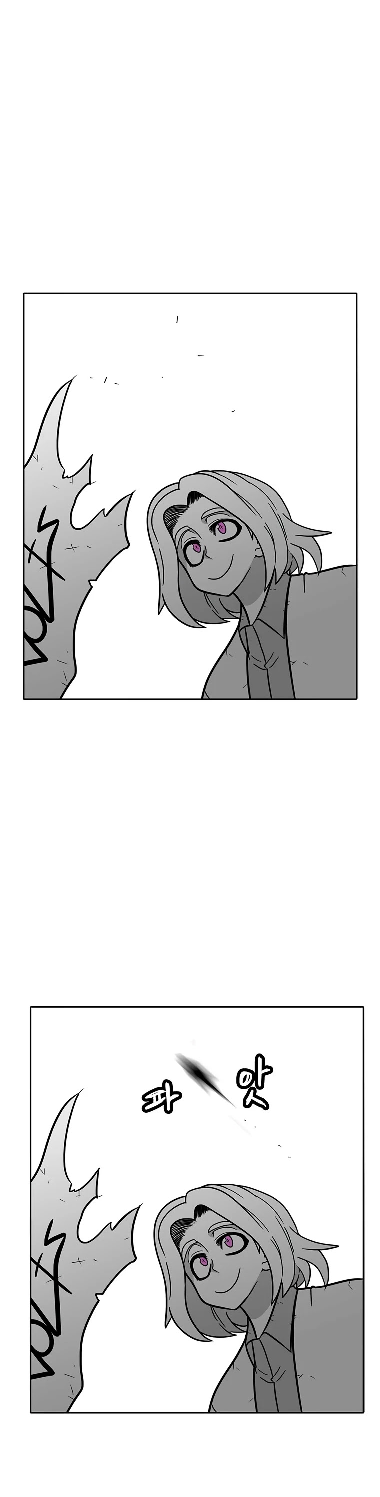 Burning Effect Chapter 154 page 33 - Chapter 154