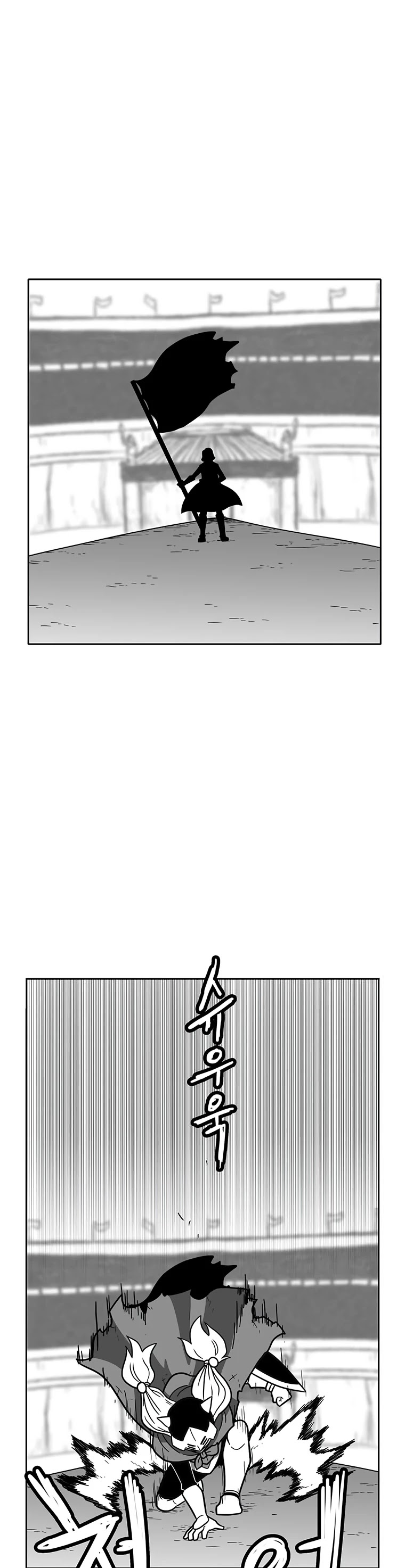 Burning Effect Chapter 154 page 34 - Chapter 154