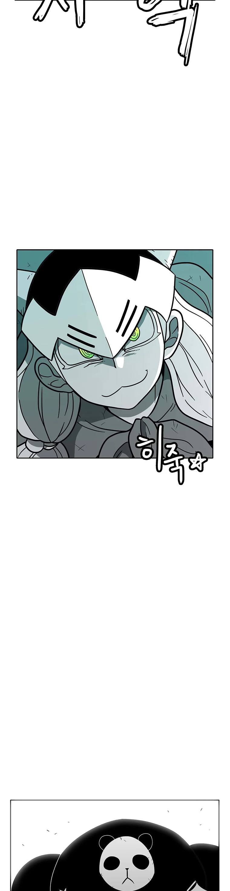 Burning Effect Chapter 154 page 35 - Chapter 154