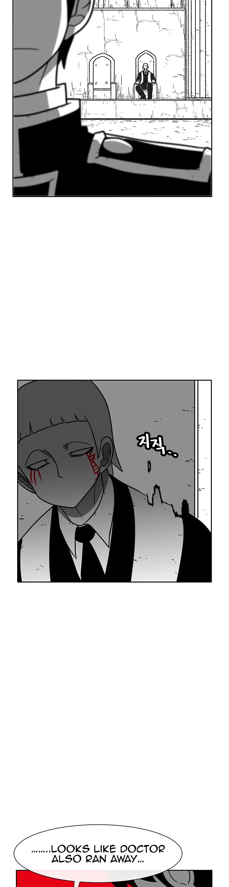 Burning Effect Chapter 155 page 21 - Chapter 155