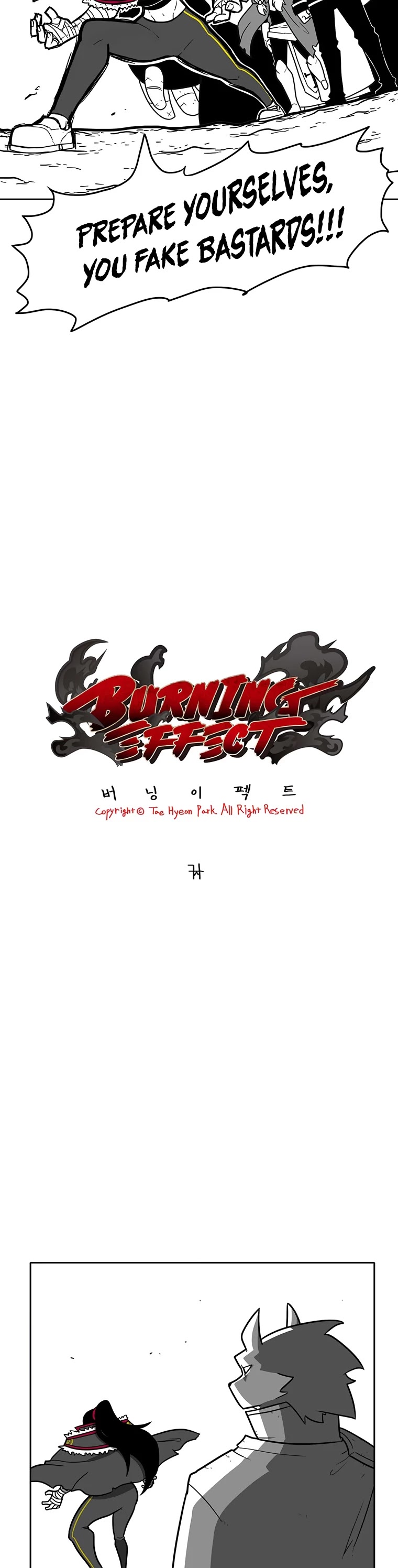 Burning Effect Chapter 155 page 3 - Chapter 155