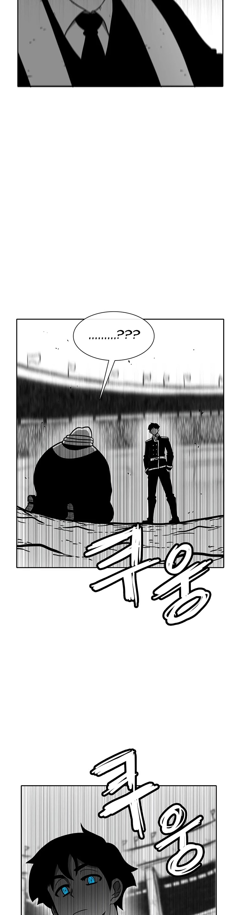 Burning Effect Chapter 155 page 38 - Chapter 155