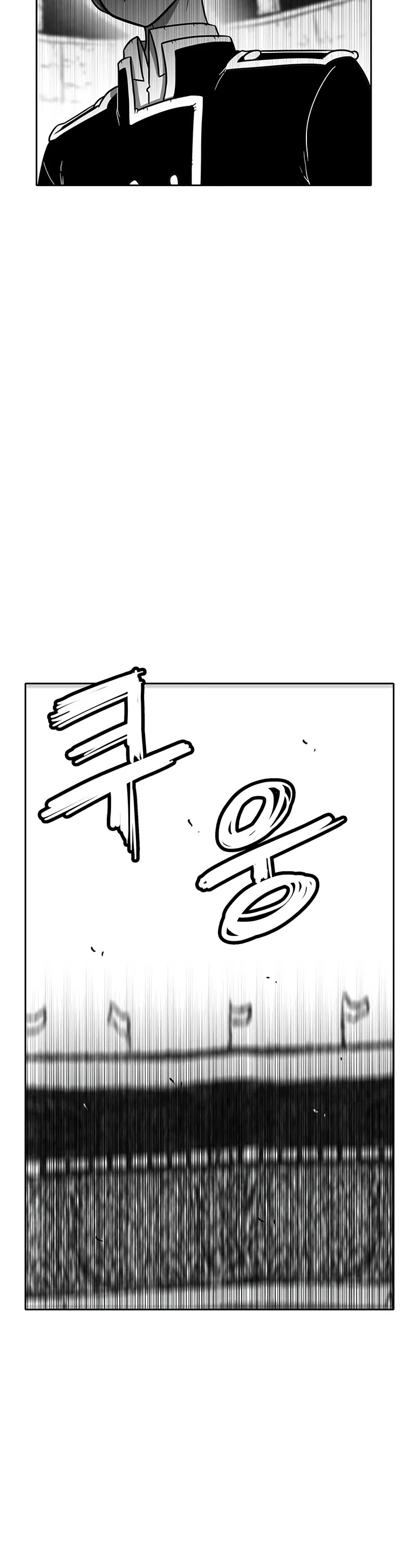 Burning Effect Chapter 155 page 39 - Chapter 155