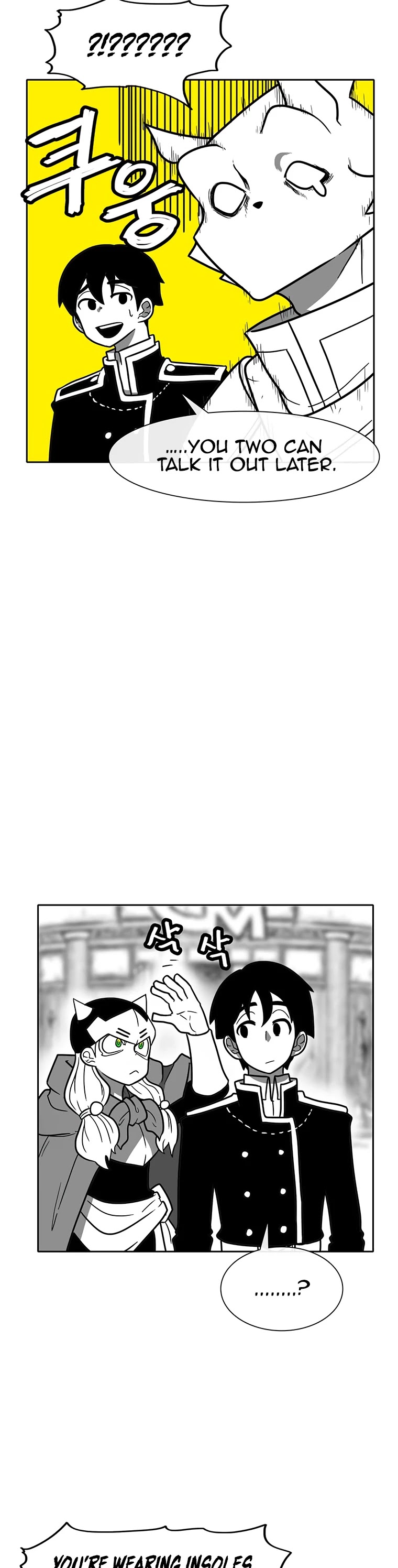 Burning Effect Chapter 155 page 7 - Chapter 155