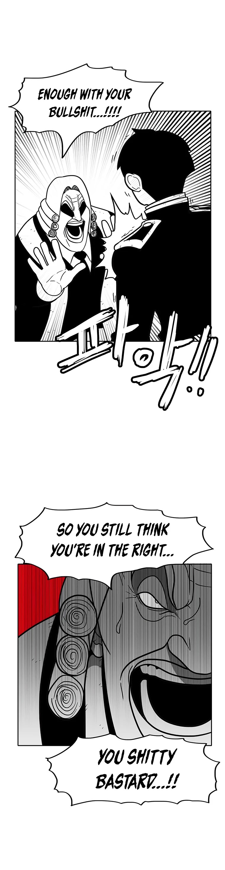 Burning Effect Chapter 156 page 40 - Chapter 156
