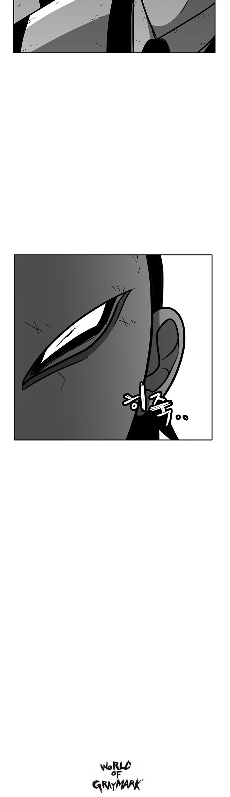 Burning Effect Chapter 156 page 47 - Chapter 156