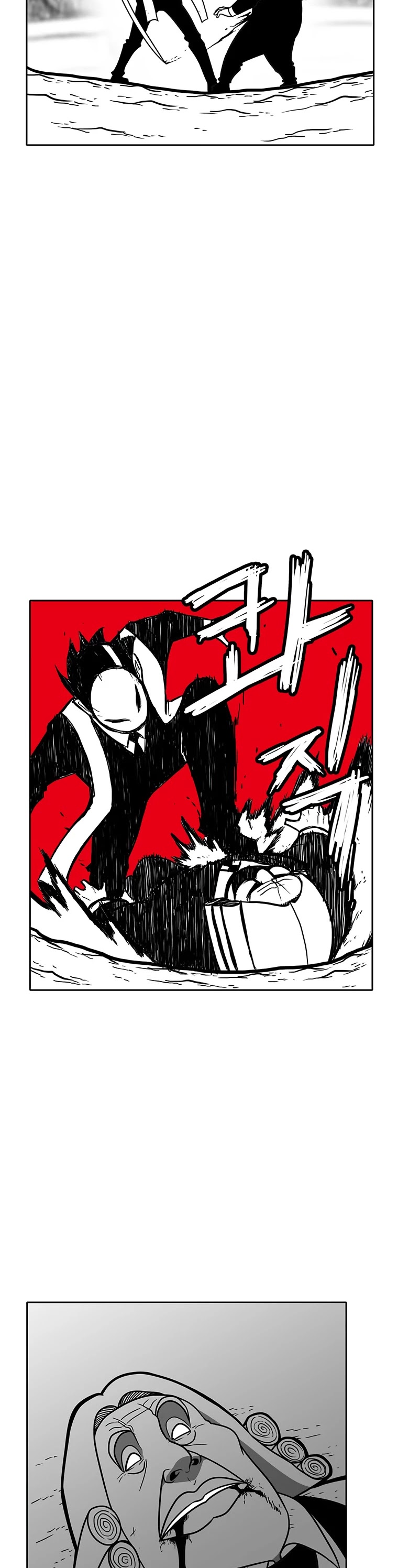 Burning Effect Chapter 157 page 47 - Chapter 157
