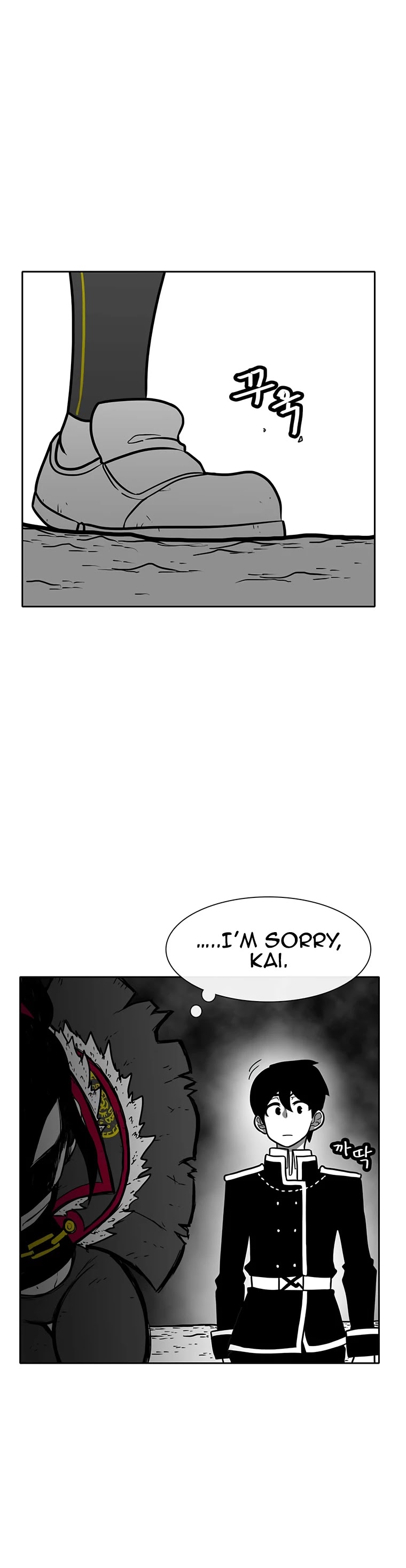 Burning Effect Chapter 158 page 33 - Chapter 158