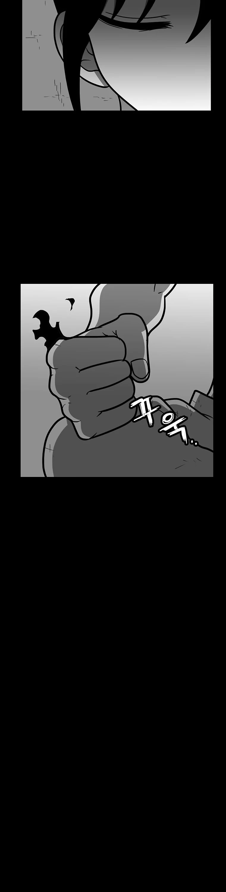 Burning Effect Chapter 158 page 5 - Chapter 158