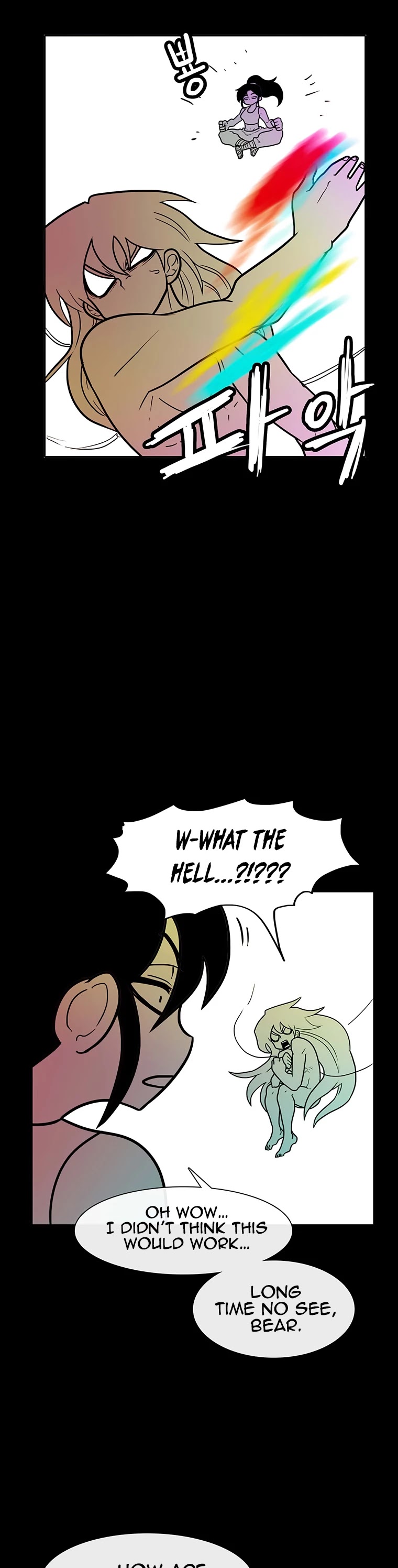 Burning Effect Chapter 158 page 7 - Chapter 158