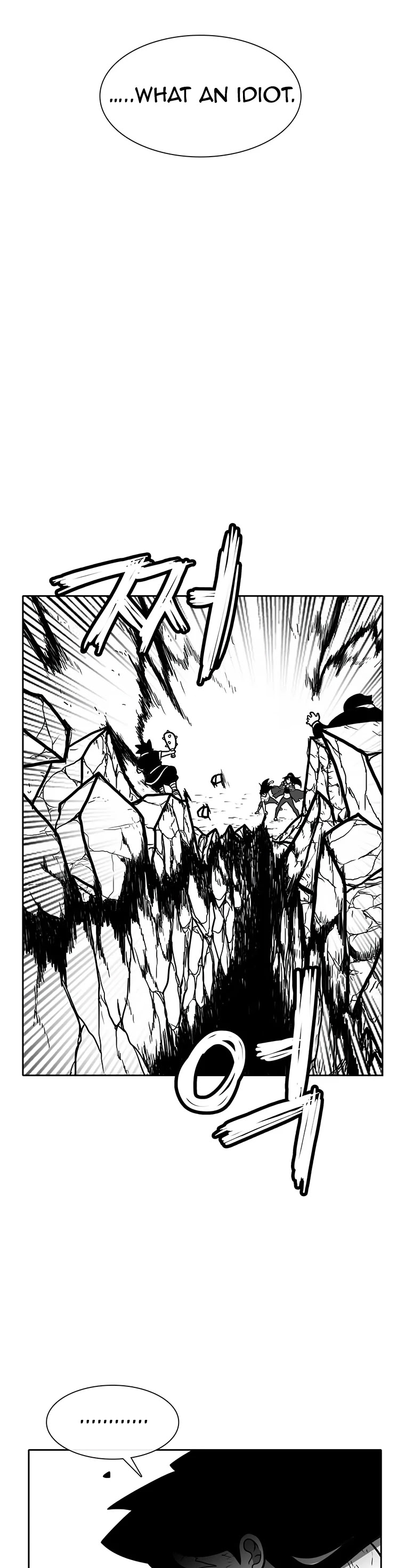 Burning Effect Chapter 159 page 11 - Chapter 159