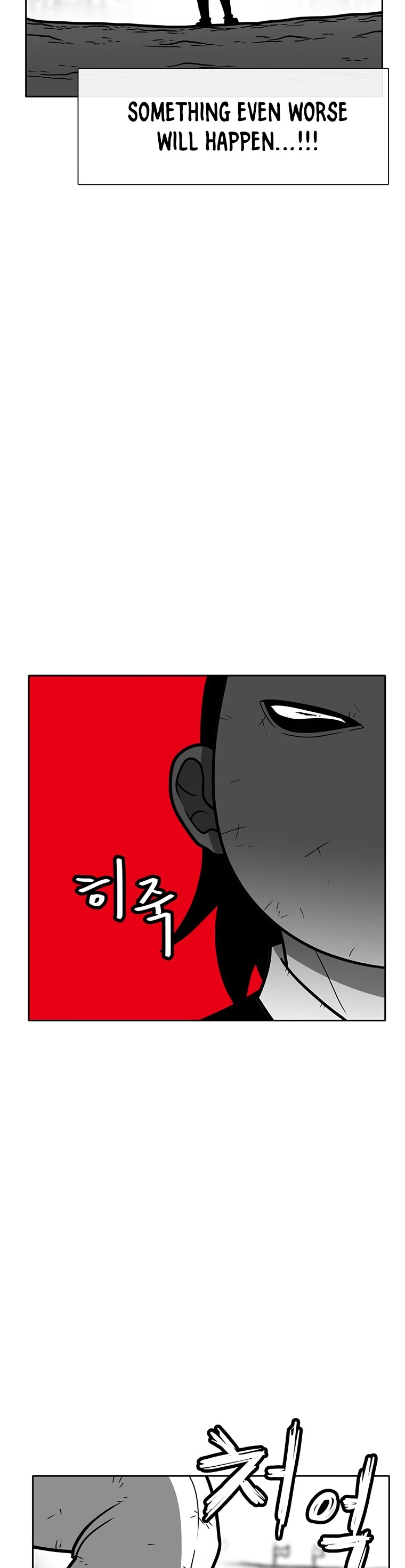 Burning Effect Chapter 159 page 15 - Chapter 159