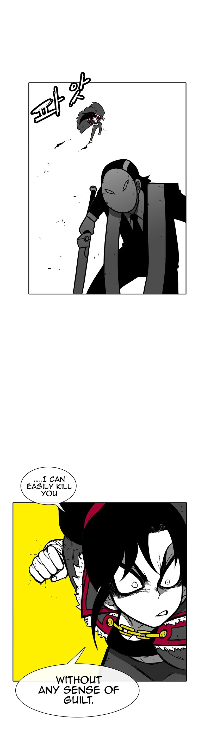 Burning Effect Chapter 159 page 25 - Chapter 159