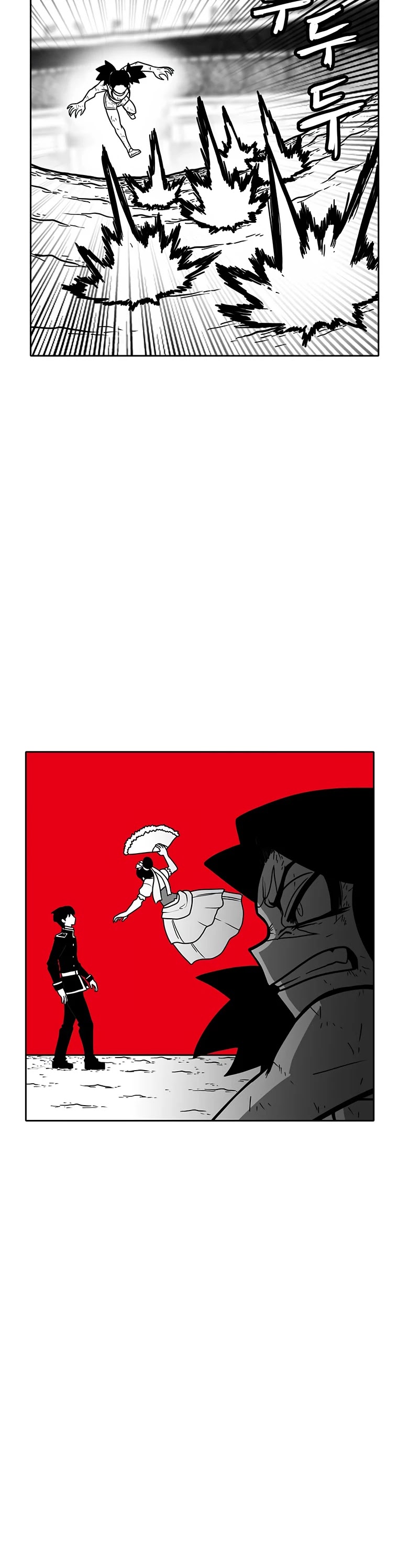 Burning Effect Chapter 159 page 33 - Chapter 159
