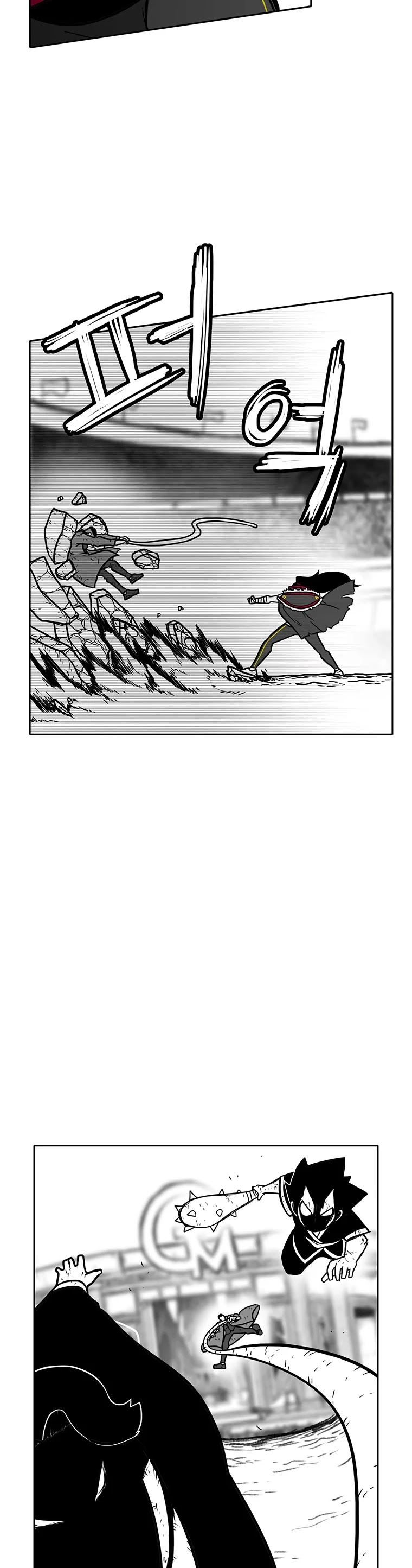 Burning Effect Chapter 159 page 5 - Chapter 159