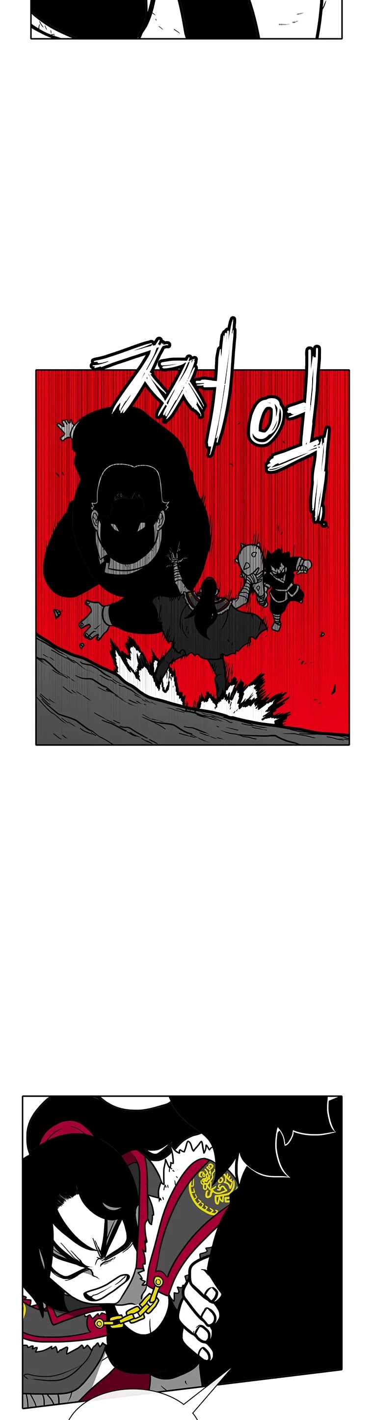 Burning Effect Chapter 159 page 6 - Chapter 159