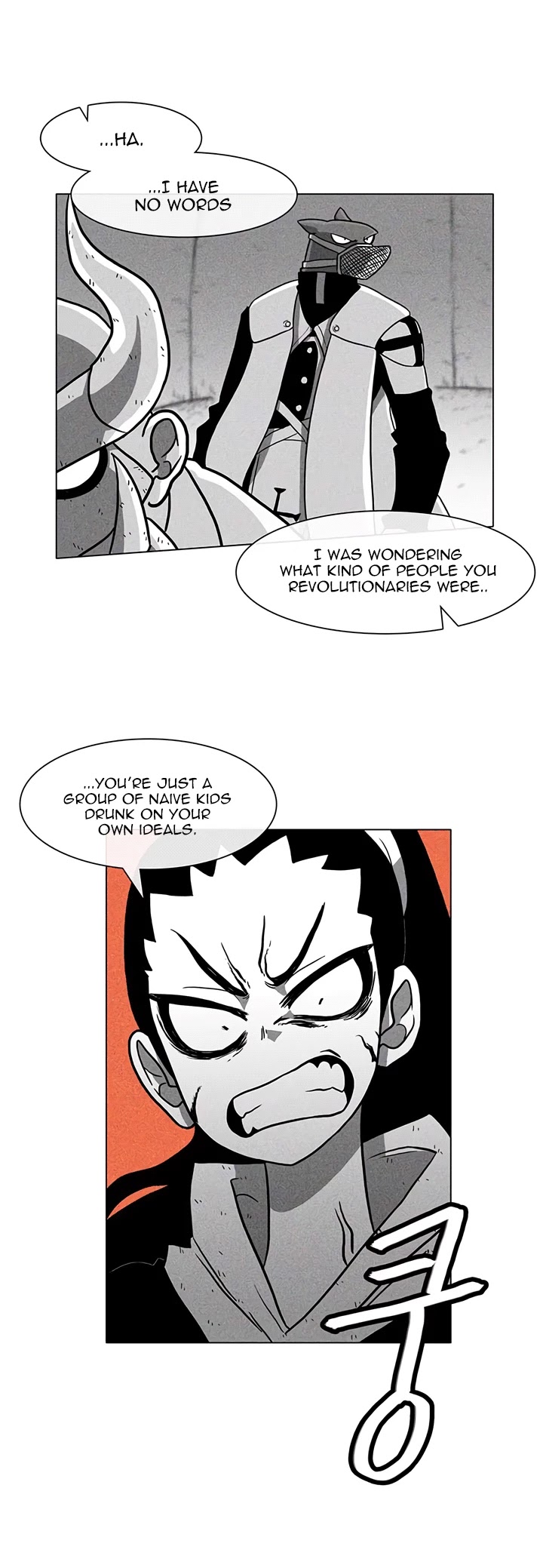 Burning Effect Chapter 16 page 13 - Chapter 16