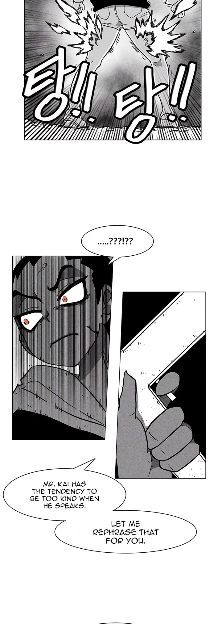Burning Effect Chapter 16 page 21 - Chapter 16