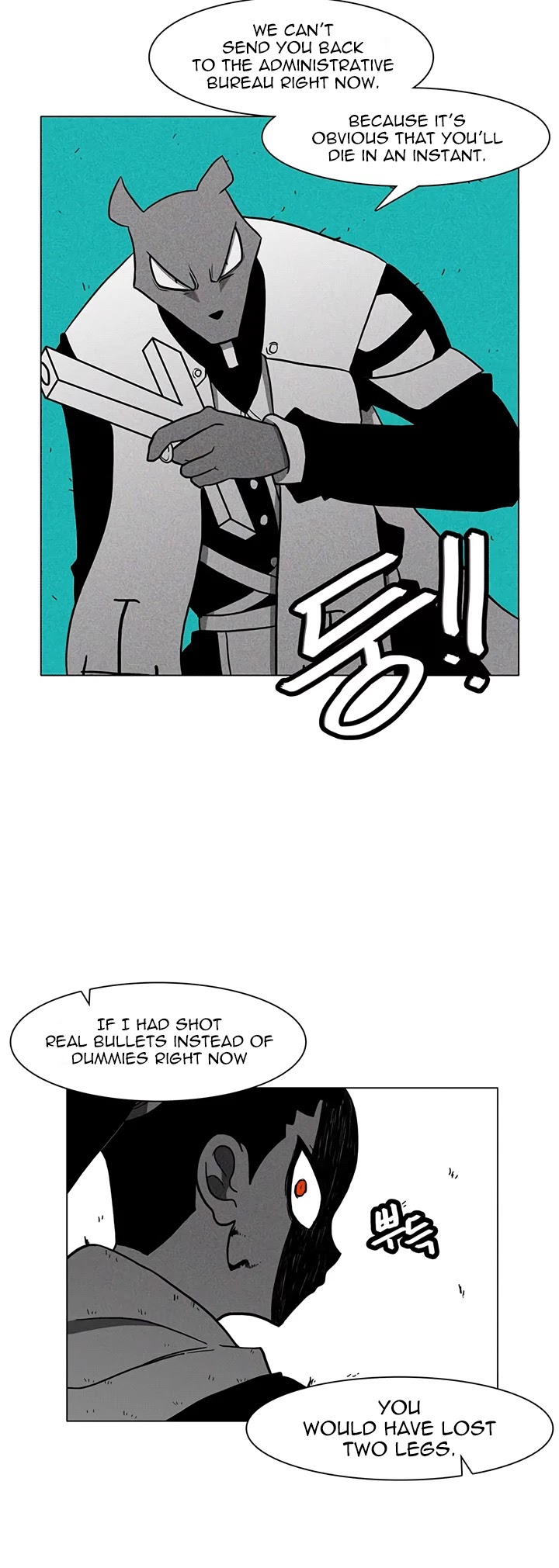 Burning Effect Chapter 16 page 22 - Chapter 16