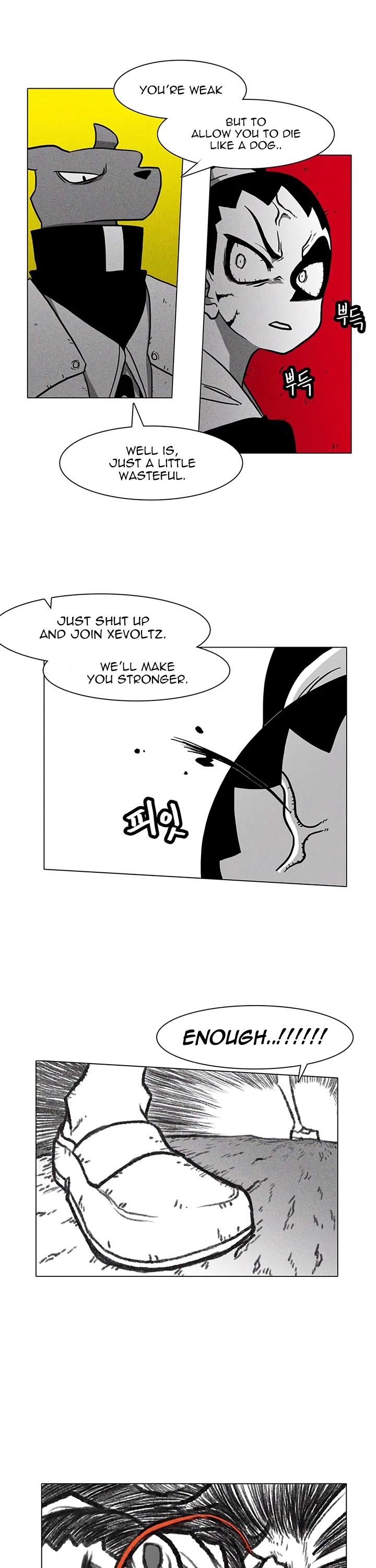Burning Effect Chapter 16 page 23 - Chapter 16