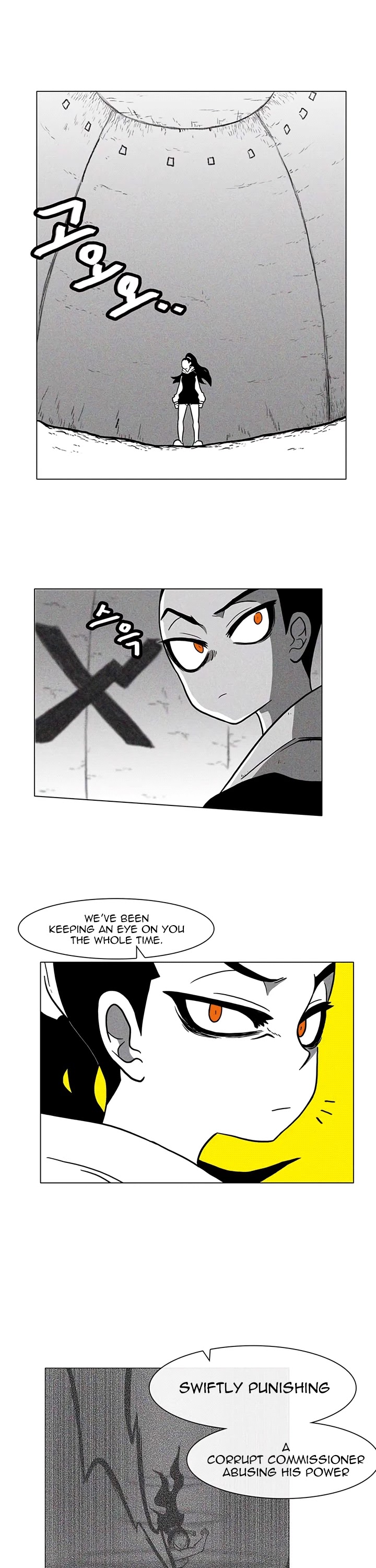 Burning Effect Chapter 16 page 5 - Chapter 16