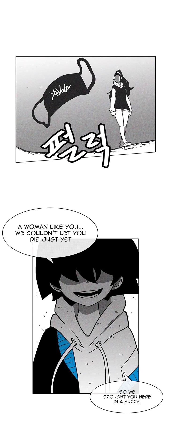 Burning Effect Chapter 16 page 7 - Chapter 16