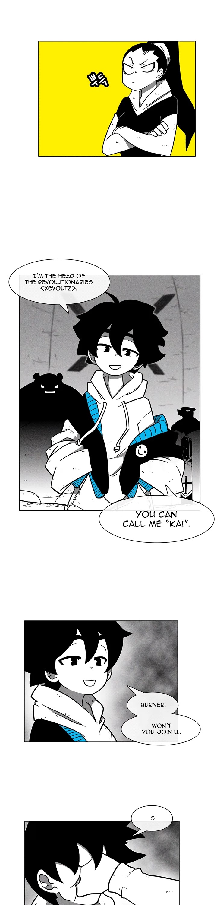 Burning Effect Chapter 16 page 8 - Chapter 16