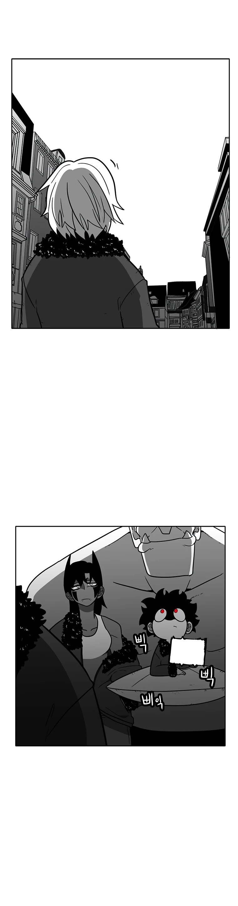 Burning Effect Chapter 160 page 10 - Chapter 160