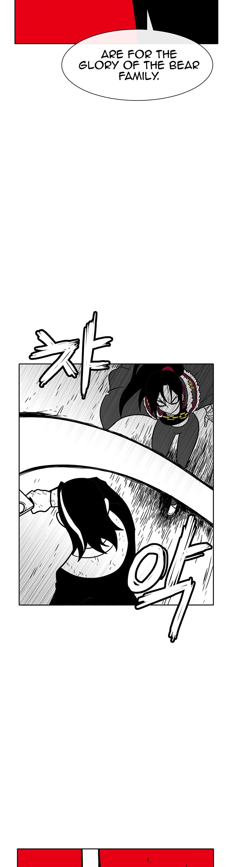 Burning Effect Chapter 160 page 15 - Chapter 160