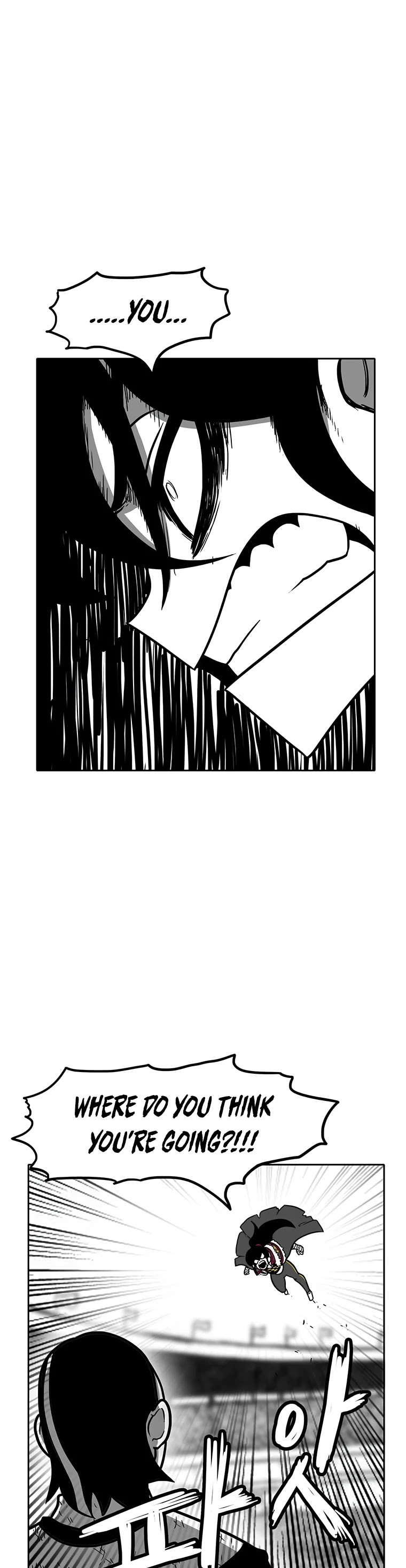 Burning Effect Chapter 160 page 18 - Chapter 160